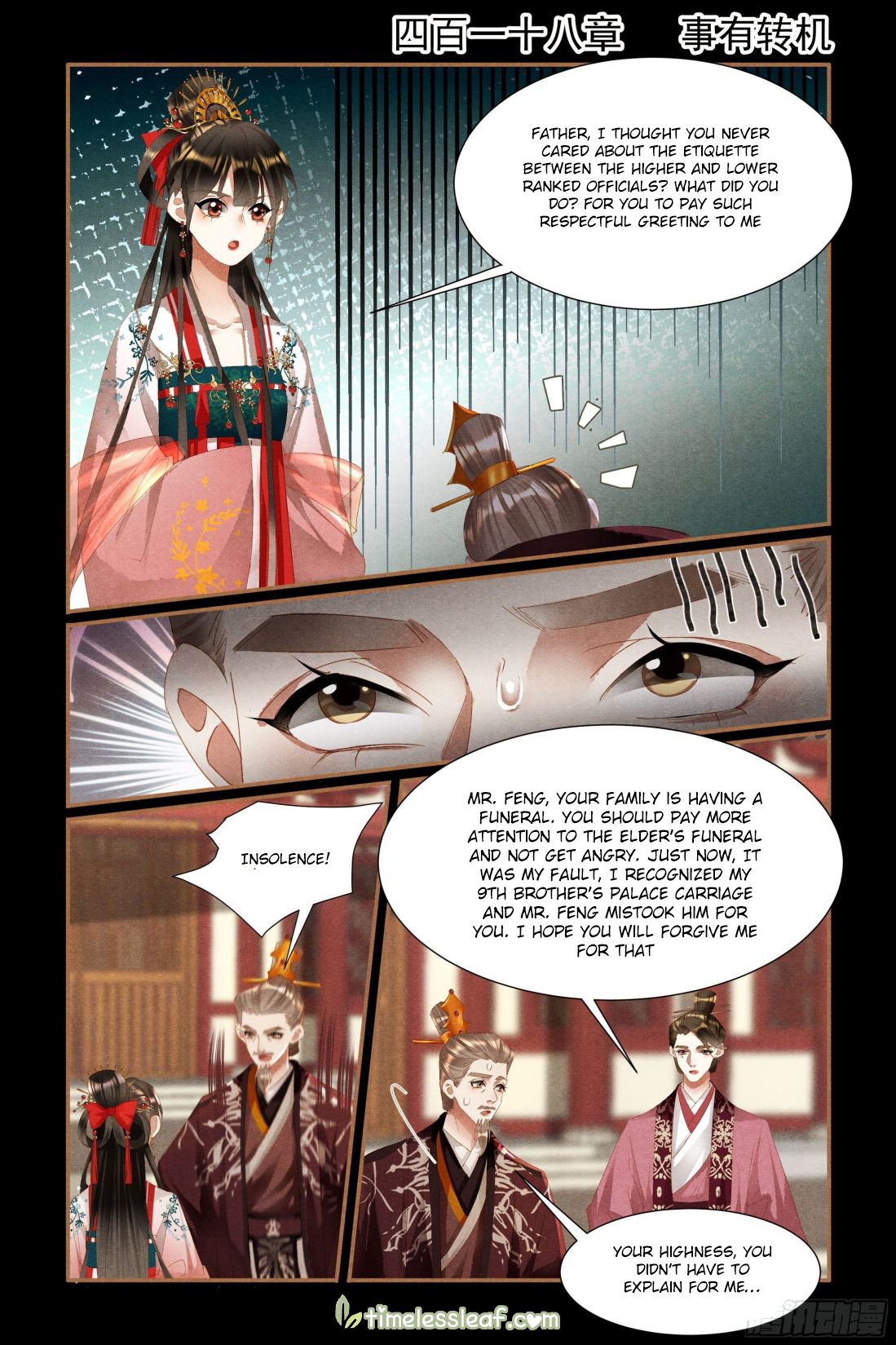 Shen Yi Di Nu Chapter 418 1